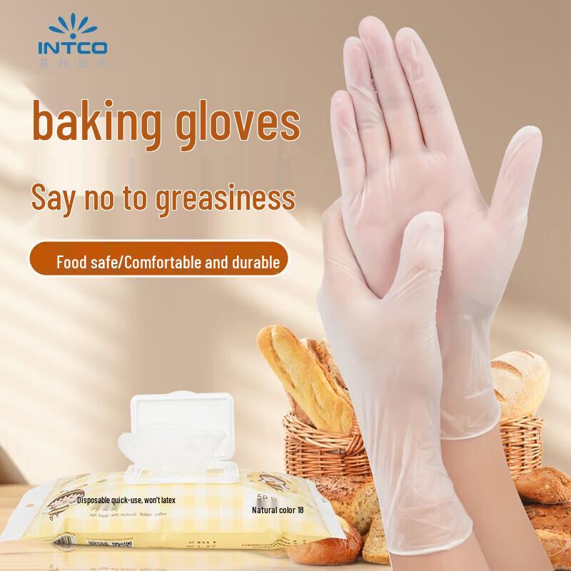 INTCO Disposable Protective Gloves M