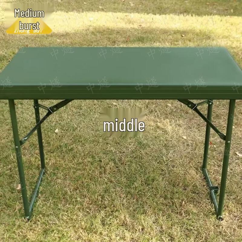 Portable Outdoor Folding Table and Chair Set