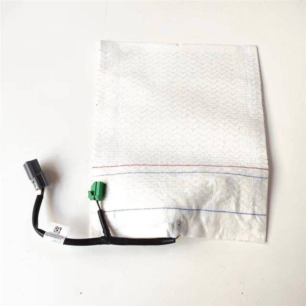 

Front seat heating pad 68111067AA