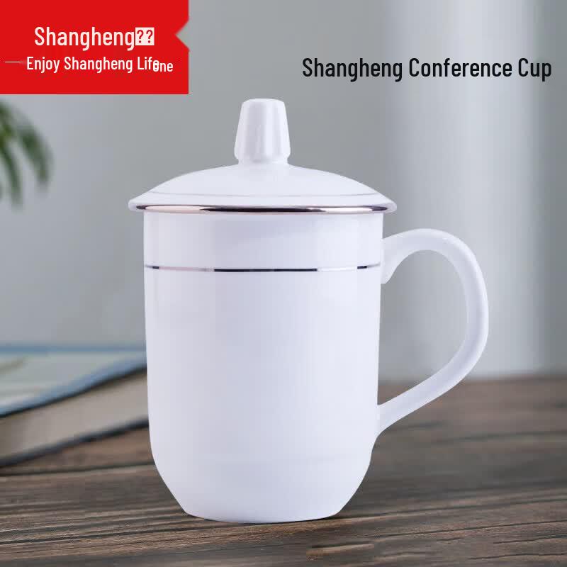 Shangheng Ceramic Tea Cup with Lid