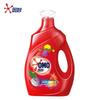 OMO Brightening Laundry Essentials Bundle
