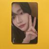 [USED] Riize Won Bin Trading Card Makestar Lucky Drop Bonus Riizing