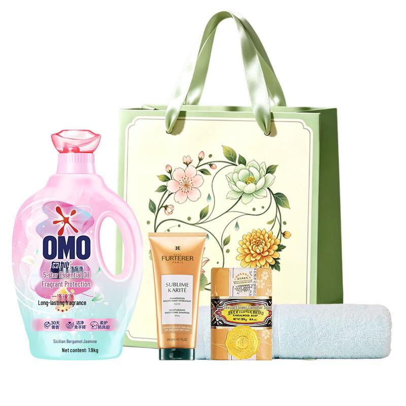 Rene Furterer Hair Care Gift Set