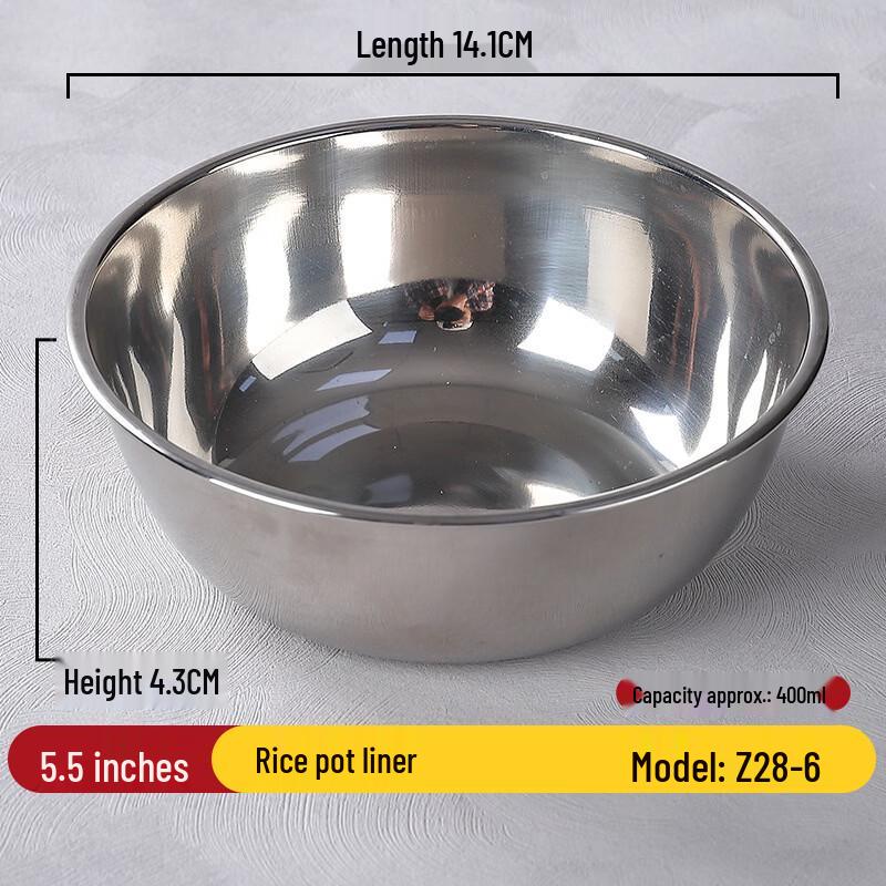 Yipan 5.5-inch Melamine Stewing Pot Liner with Lid