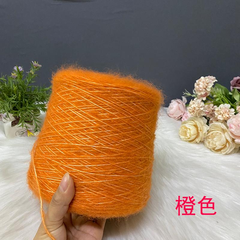 Hand Knitted Hollow Cashmere Spray Yarn Soft Fluffy Woolen Thread for Scarf Sweater Hat DIY Handmade Knitting Material