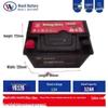Fengfan Wanli 12V 32AH Battery for Tricycles, Weeders, Micro-tillers, and Generators