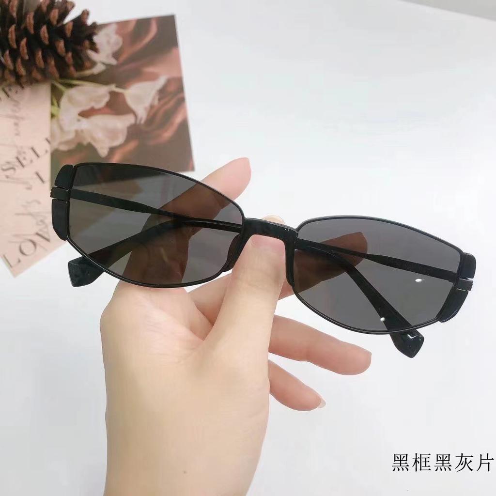 24 Retro-Sonnenbrillen aus Metall, personalisierbar, ovaler Rahmen, kleine braune Brille, Schnapsgläser für die Straße, 8705