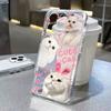 Cute Cat Case for Samsung Galaxy A56 5G A55 A35 A36 A15 A16 A26 A54 A52 A53 A14 A05 A05S A06 A25 A34 A35 A32 A50S Lovely Cover