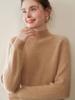 2026 Autumn/Winter Women's Cashmere Slim Fit High Neck Cropped Knit Pullover