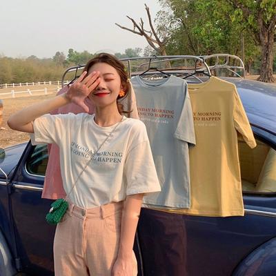 Tops – T-Shirts