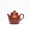 140ml Authentic Yixing Purple Clay Teapots Master Handmade Pot Raw Ore Zhu Mud Tea Maker Kettle Zisha Tea Set Tea Ceremony Gift