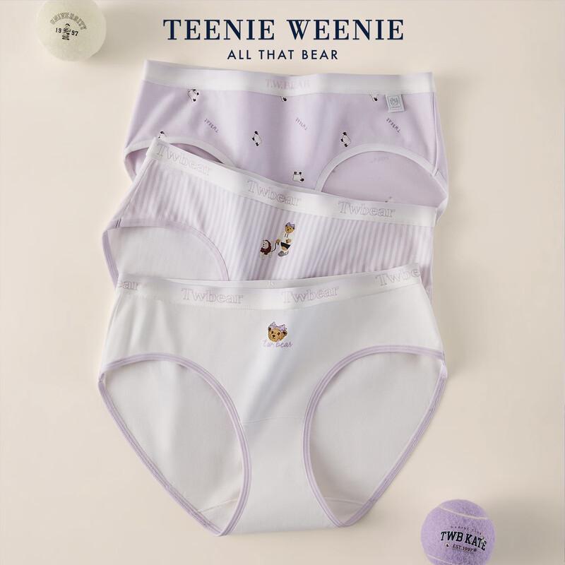 Teenie Weenie Women s Cotton Briefs with Silk Crotch M