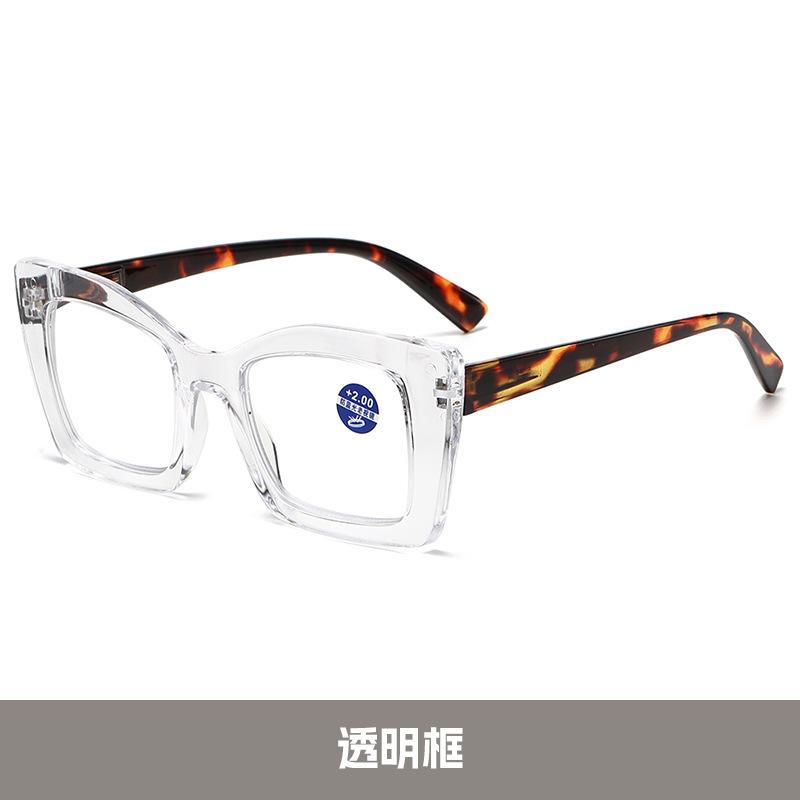 

Photosensitive Color-Changing Reading Glasses Large Frame Flat Light Anti-Blue Reading Glasses High Definition Reading Mirror +400