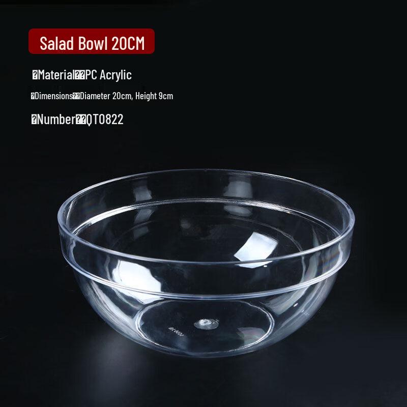 

Youde Acrylic Serving & Salad Bowls