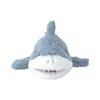 Sunlemon Fluffy's Shark S 6.356.3520.57cm Stuffed Animal P-7732