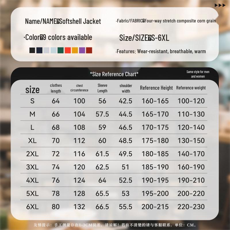 Custom Outdoor Work Jacket for Catering: Restaurant, Milk Tea, Coffee Waiter Uniform with Zipper and Logo Print.