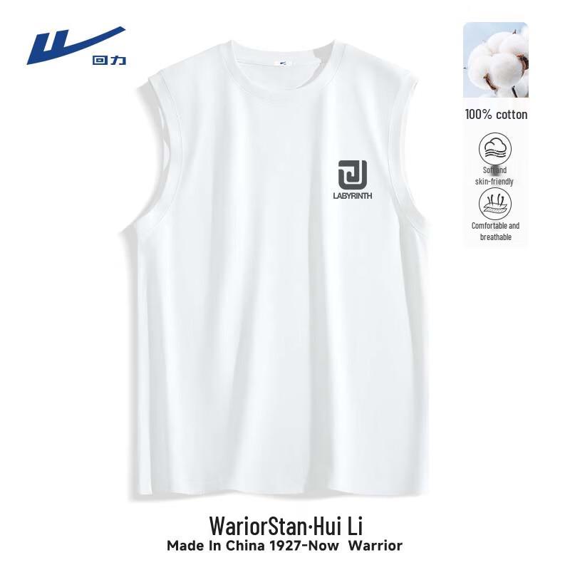 Warrior Men s Heavyweight Cotton Fitness Tank Top XL