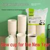 ZISIZ 100-Count Thickened Disposable Paper Cups