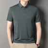 Short Sleeve Polo Shirt Men'S Ice Silk Business Lapel T-Shirt Breathable Bottom Shirt