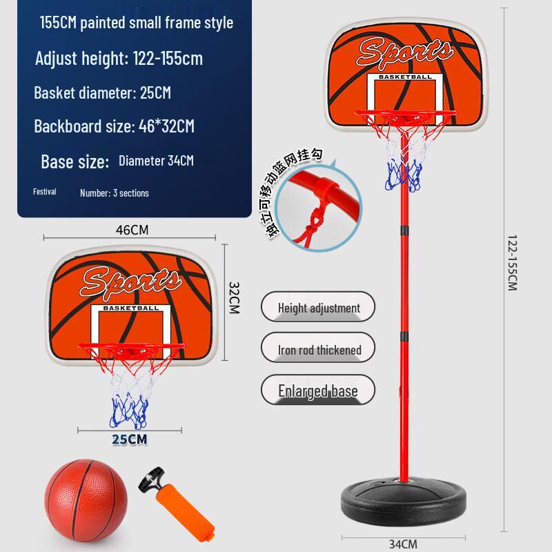 Yining Adjustable Portable Basketball Hoop for Kids & Adults