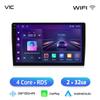 Junsun Wireless CarPlay Android Auto Car Radio For Mercedes Benz S-Class W220 1998 - 2005 GPS Multimedia 2 din