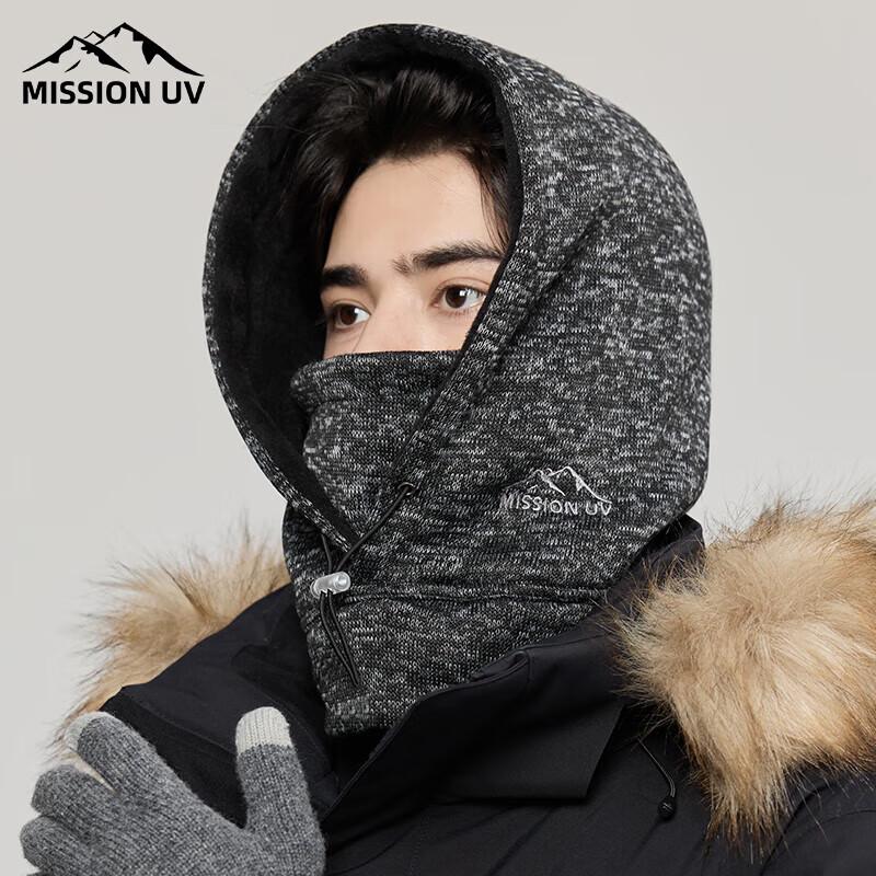 MISSION UV Men s Winter Cycling Hat with Neck Gaiter