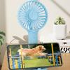 USB Rechargeable Cartoon Handheld Mini Fan - Portable for Travel, Student Use, Household, and Gifts.