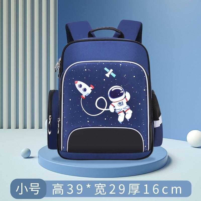Kids Cartoon Backpack School With Padded Shoulder Straps Lightweight Nylon Bag Grades 1-2 Students
