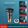 Adaptor robinet mașină de spălat din cupru – Convertor 4/6 puncte și accesoriu țeavă de admisie