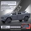 1/24 Tesla Cybertruck Pickup Alloy Car Model Diecasts Metal Toy Off-road Vehicles Car Model Simulation Sound and Light Kids Toys Gift