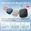 Soundcore Boom Go 3i Bluetooth Speaker Black