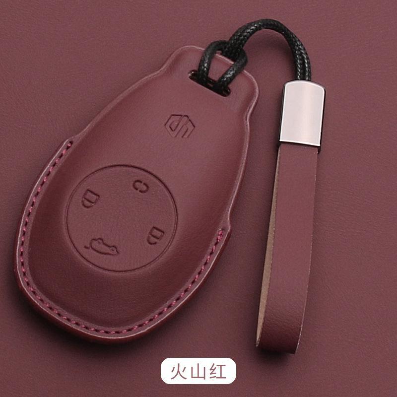 For Leapmotor T03 C10 B10 C11 S01 C01 B01 Car Remote Key Case Shell Cover Car Protective Key Bag Keychain Protector Accessories