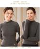 Women's 2024 Autumn/Winter Striped Embroidered Cashmere Knit Top - Long Sleeve, Half-High Neck, Soft Inner Layer