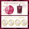Refine Natural Color Treatment for Men and 300g Dark Women, (1 bottle, Brown)