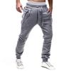 Plus Size Men Sporty Solid Color Waist Drawstring Pockets Ankle Tied Long Pants