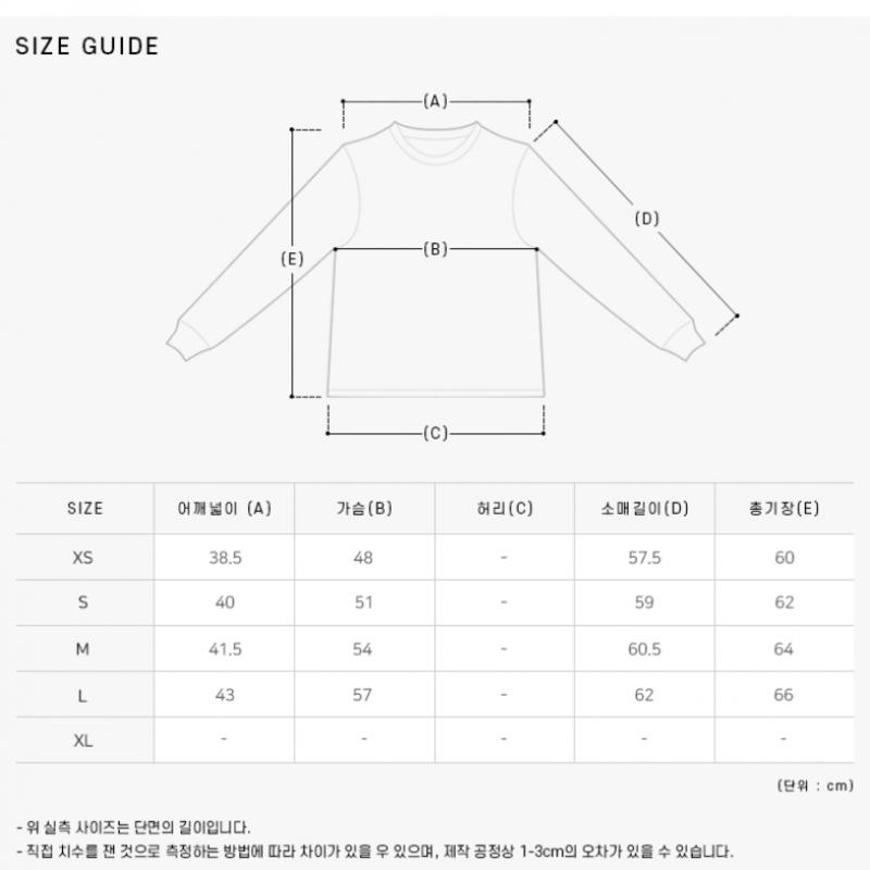 MaiSon KitSune Lw00507kt1006 P480 Baby Fox Patch V Neck Women S Cardigan