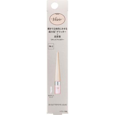 Vise 3d Glitter Eye Kit Pk 3 Punk Jemy 3.3ml Kose