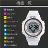 Kids Unisex Digital Watch Lightweight Simple Casual Sports Watch with Alarm Stopwatch and Water Resistance Black