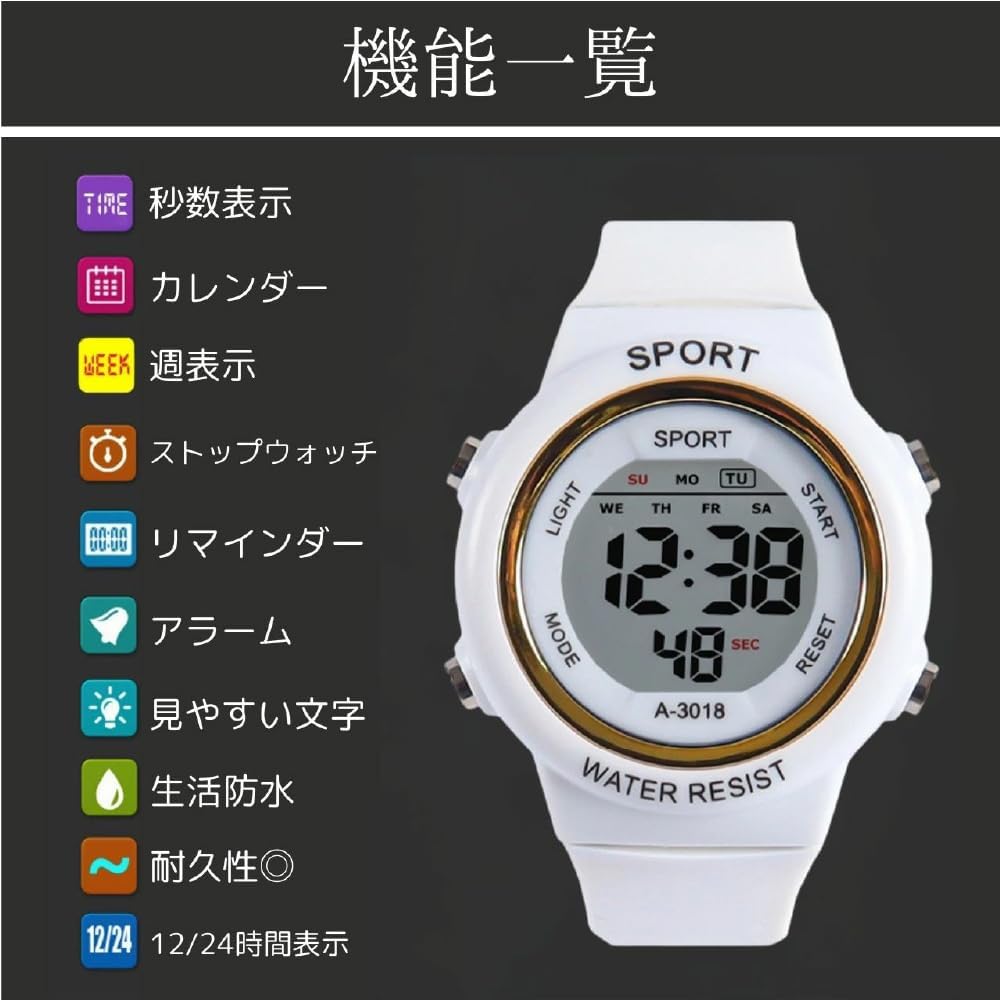 Kids Unisex Digital Watch Lightweight Simple Casual Sports Watch with Alarm Stopwatch and Water Resistance Black