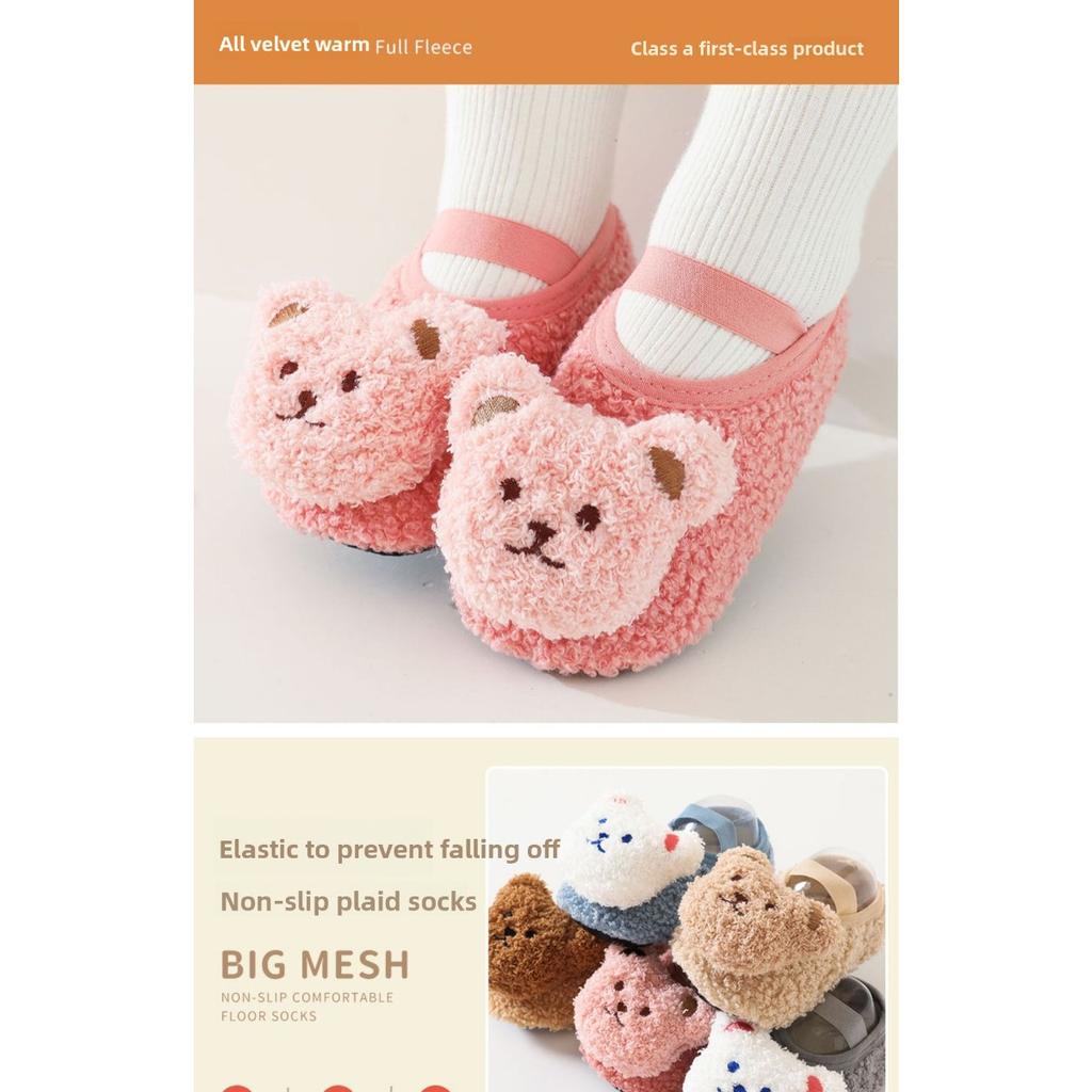 Floor Socks, Baby Shoes, Autumn and Winter Children's Men's Plush, Thick Anti Slip Soft Sole, Learning To Walk, Home Pure Cotton, Newborn