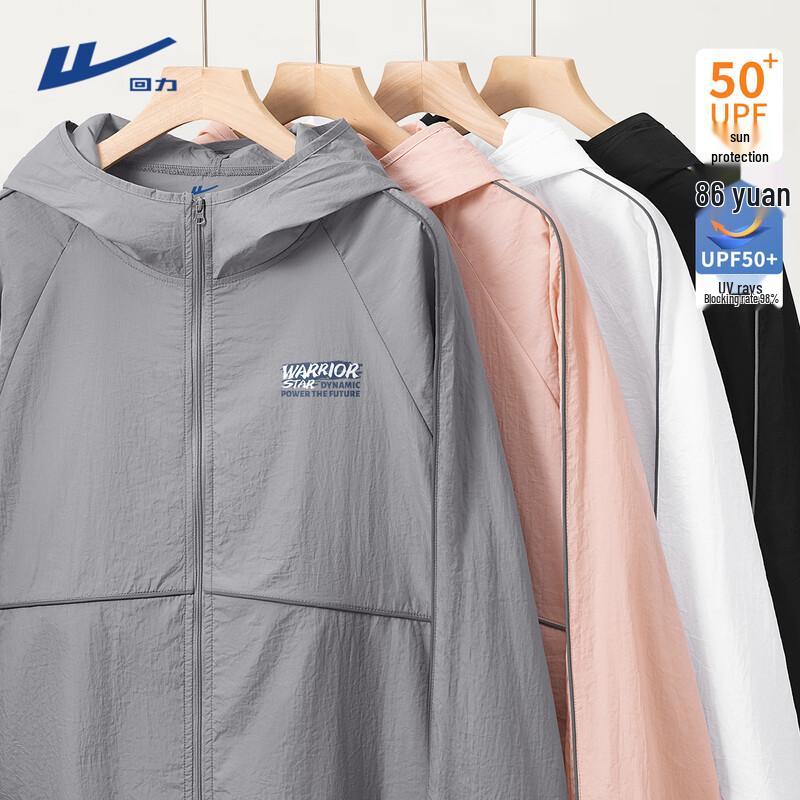 Warrior Men s Hooded Sun Protection Fishing Jacket L