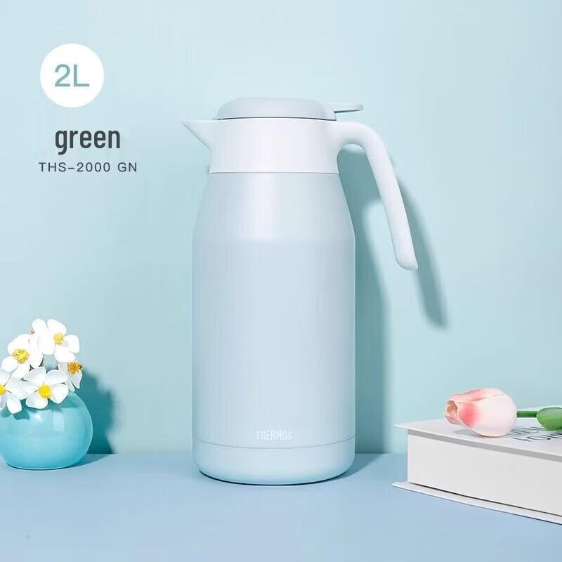 

THERMOS THS2000 Vacuum Insulated Coffee/Water Pot