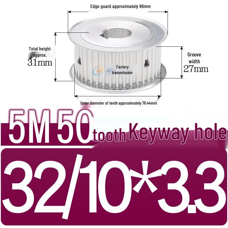 Dual-Sided Flat Timing Pulley: 5M50 Teeth, Width Options 11/16/21/27AF, Bore Size 8-30.
