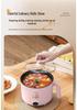 Compact Multi-Functional Electric Pot for Students, Office Workers & Singles - Ideal for Dorms & Instant Noodles