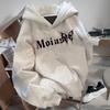 Hooded Sweater American Season New Women's Fleece Thickened Loose Top Men's Versatile