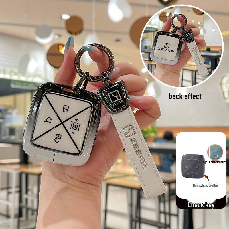 Compatible with 24 models: JiKrypton 001 key cover, 007 high-end full-cover, and 009 JiKrypton X smart key metal case.