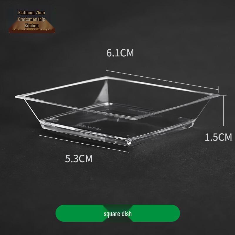 Disposable Square Dessert Containers with Lids