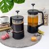 Plunger Jug with Strainer for Coffee, Tea, Herbs 900 ml