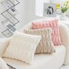 PV Velvet Large Bamboo Pillow Cushion Light Luxury High-end Lumbar Backrest Sofa Cushion