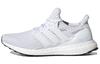 UltraBoost 4.0 Dna 'Cloud White' FY9120